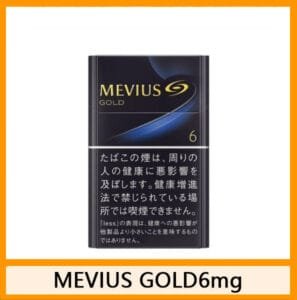 Mevius七星萬事發香煙6mg日本本土免稅香港現貨