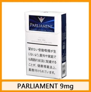 Parliament百樂門香煙日本本土免稅香港現貨