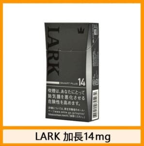 LARK云雀乐客香煙14mg日本本土免稅香港現貨
