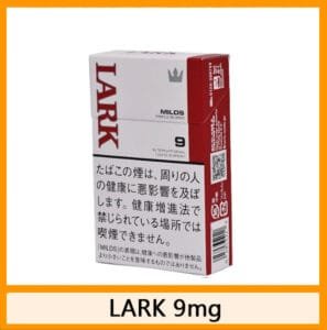 LARK雲雀樂客香煙9mg日本本土免稅香港現貨
