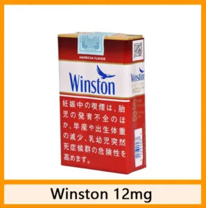 Winston云斯顿香煙12mg日本本土免稅香港現貨