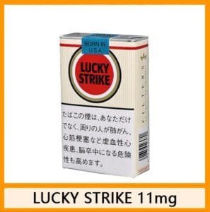 Lucky Strike好彩香煙11mg日本本土免稅香港現貨