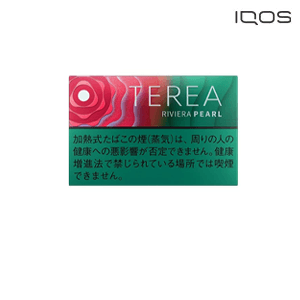 TEREA Rivera Pearl（樹莓爆珠）