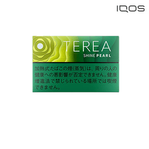 TEREA Shnie Pearl（閃耀珍珠/青提爆珠）
