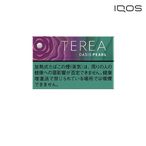TEREA  Oasis Pearl(綠洲珍珠/葡萄爆珠)