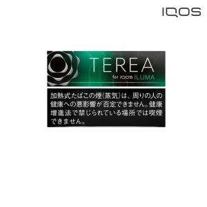 TEREA Blcak Menthol（黑冰薄荷）