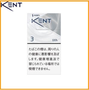 Kent健牌香煙空心嘴3mg日本本土免稅香港現貨