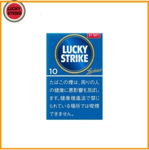 Lucky Strike好彩香煙10mg日本本土免稅香港現貨