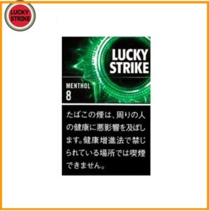 Lucky Strike好彩香煙薄荷5mg日本本土免稅香港現貨