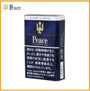 Peace和平香煙6mg日本本土免稅香港現貨