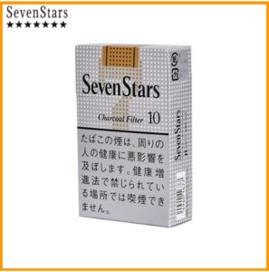 Seven Stars七星香煙黃標10mg日本本土免稅香港現貨