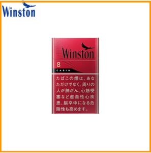 Winston雲斯頓香煙卡賓8mg日本本土免稅香港現貨
