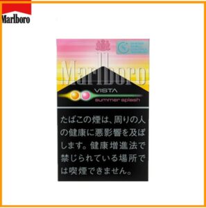 Marlboro萬寶路津夏雜冰夏日盛典雙爆珠5mg香煙香港現貨