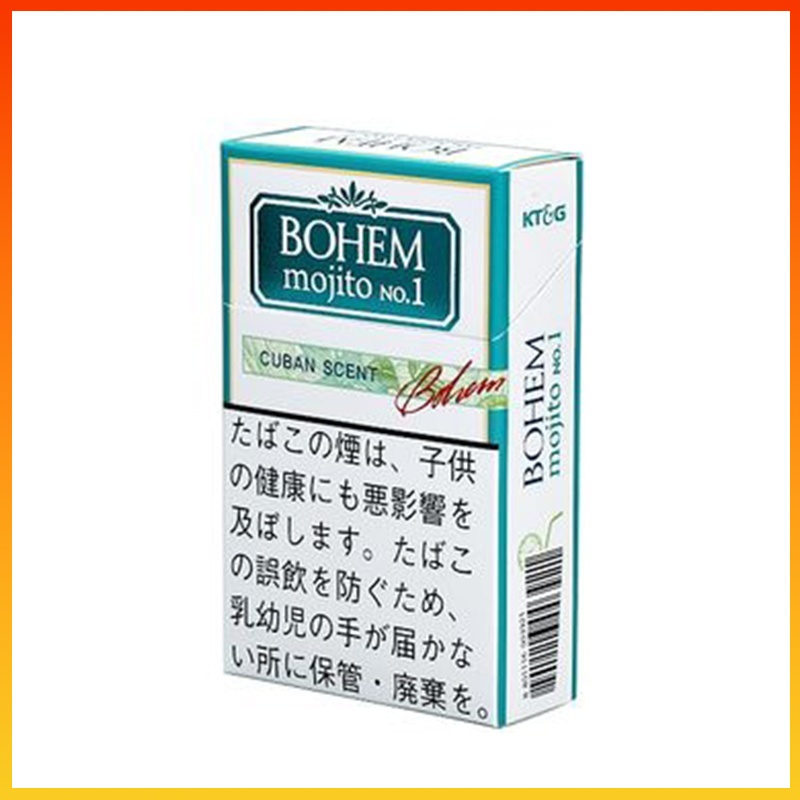 BOHEM寶亨mojito莫吉托雪茄香煙1mg