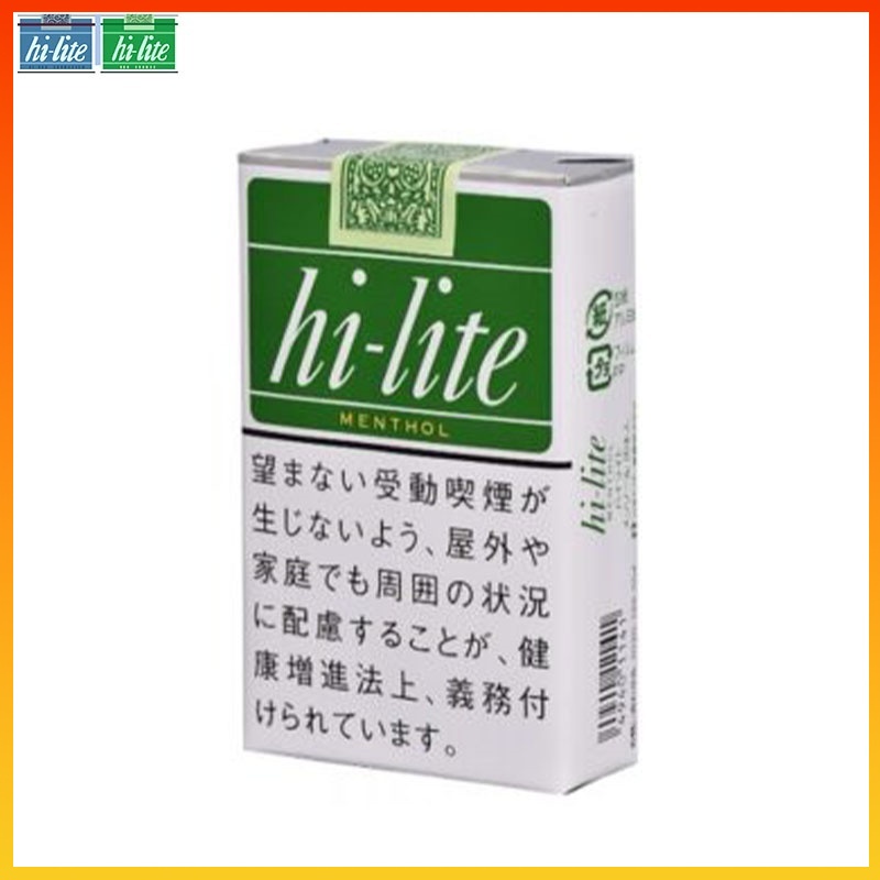 Hi-lite喜力香煙薄荷10mg