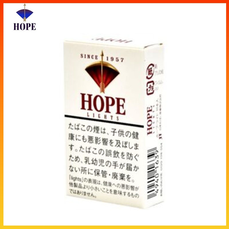 Hope/希望香煙原味9mg