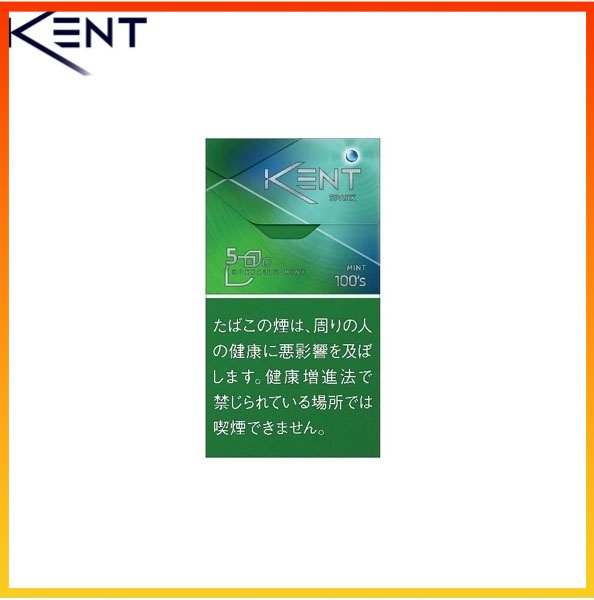 Kent健牌香煙綠冰薄荷爆珠細隻5mg