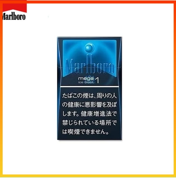 Marlboro萬寶路香煙黑冰1mg