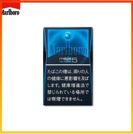 Marlboro萬寶路香煙黑冰5mg