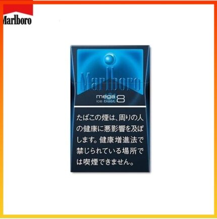 Marlboro萬寶路香煙黑冰8mg
