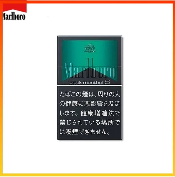 Marlboro萬寶路黑萬薄荷8mg