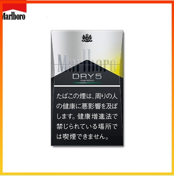Marlboro萬寶路香煙DRY柑橘爆珠5mg