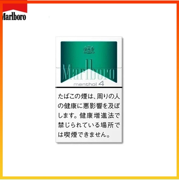 Marlboro萬寶路香煙綠純薄荷4mg