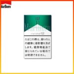 Marlboro萬寶路香煙綠純薄荷12mg