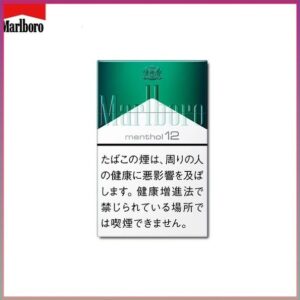 Marlboro萬寶路香煙綠純薄荷12mg日本本土免稅香港現貨
