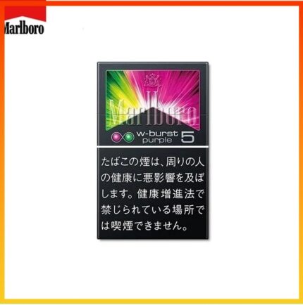 Marlboro萬寶路香煙雙爆珠葡萄5mg