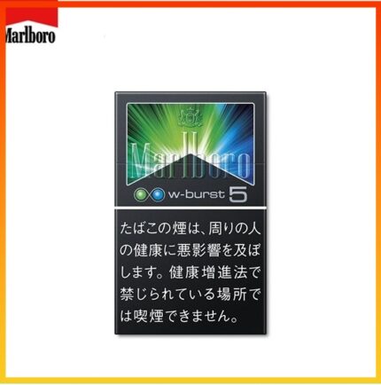 Marlboro萬寶路香煙雙爆珠薄荷5mg