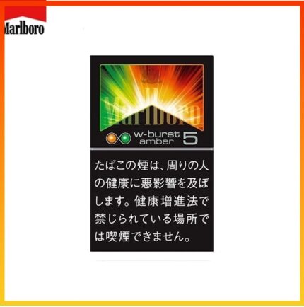 Marlboro萬寶路香煙橙子雙爆珠5mg