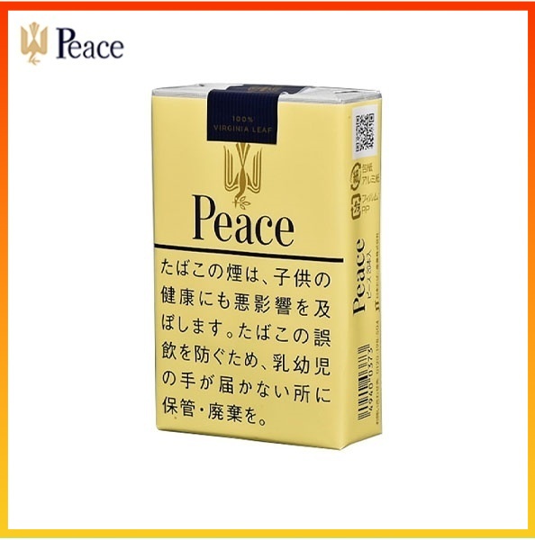 Peace和平香煙黃色21mg