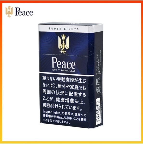 Peace和平香煙6mg日本本土免稅香港現貨