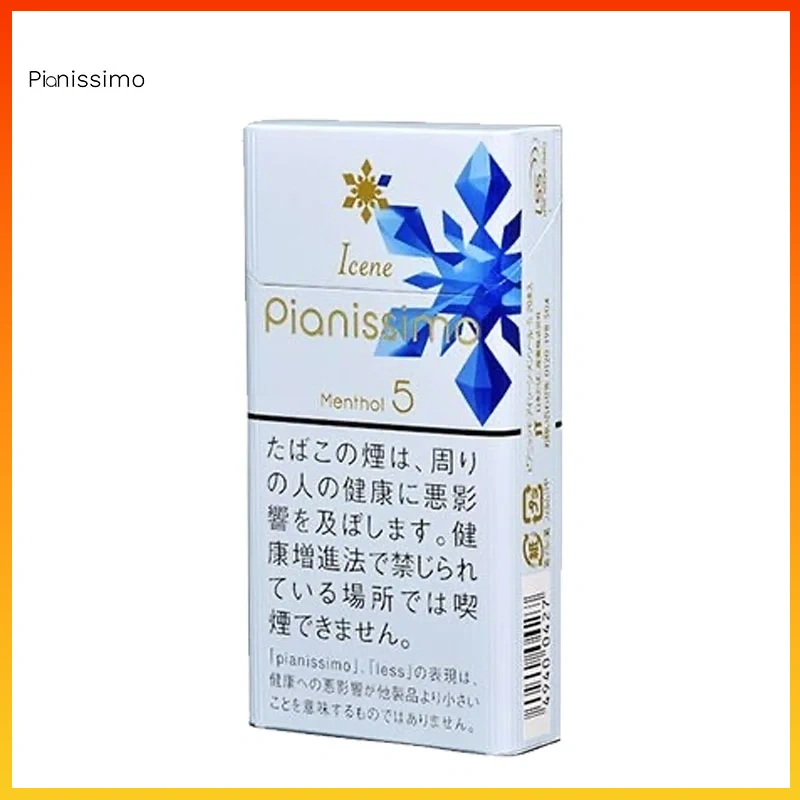 Pianissimo碧絲夢香煙冰晶薄荷1mg