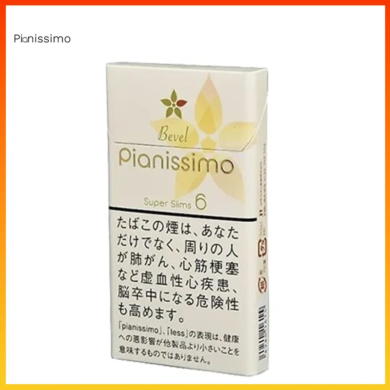 Pianissimo碧絲夢香煙楊桃6mg