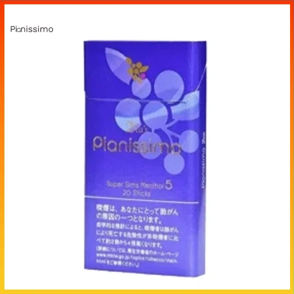 Pianissimo碧絲夢香煙紫羅蘭5mg