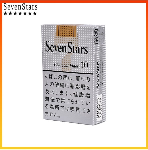Seven Stars七星香煙黃標原味10mg