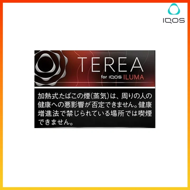 IQOS TEREA Black Ruby Menthol（冰霜紅梅）煙彈