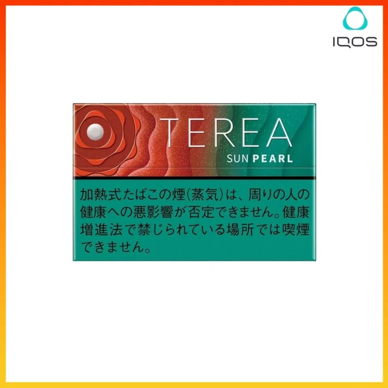 IQOS TEREA Sun Pearl(太陽/日光珍珠/西瓜爆珠）煙彈