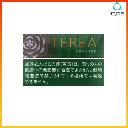 IQOS TEREA Crafted Sapa（柔和丁香）煙彈