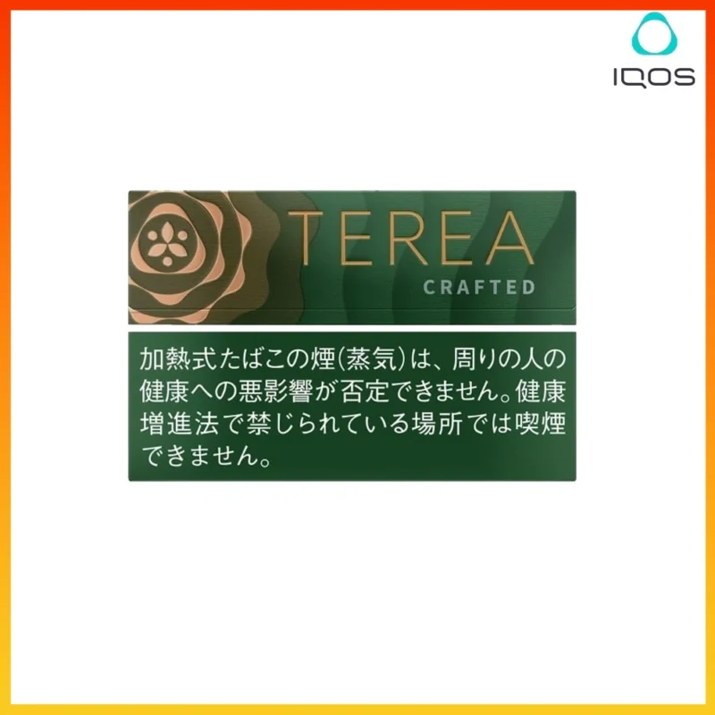 IQOS TEREA Crafted Cenga（淡香葡萄）煙彈