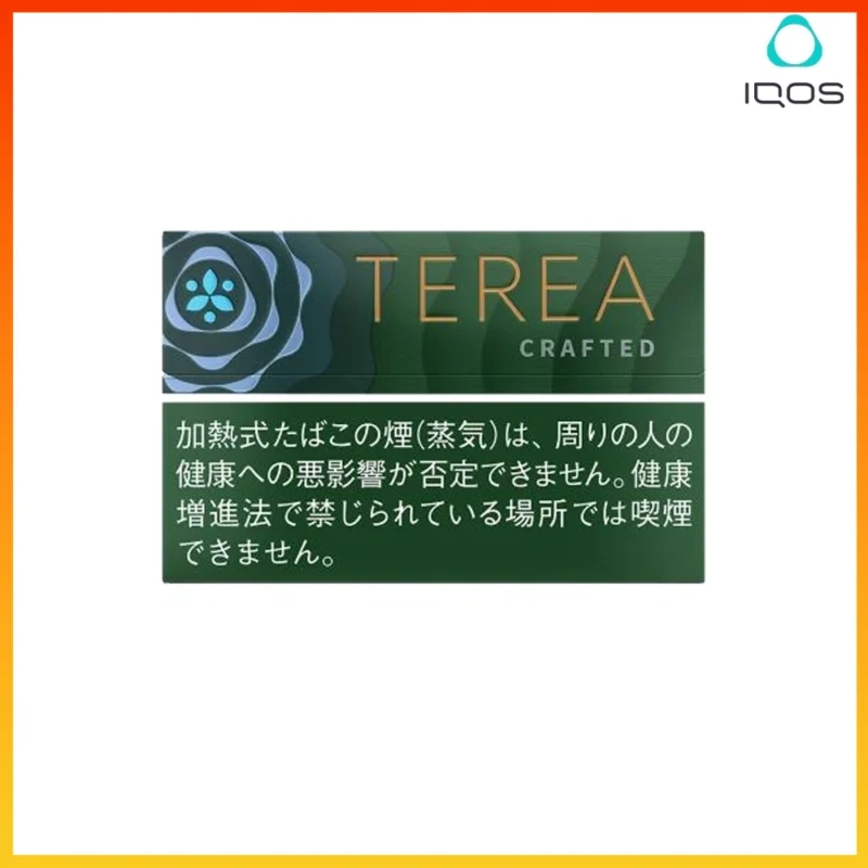 IQOS TEREA Anthea Blend （迷迭香）煙彈