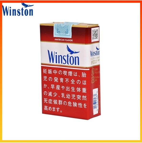 Winston雲斯頓香煙原味12mg