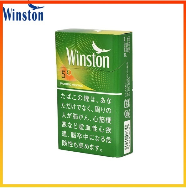 Winston雲斯頓香煙哈密瓜5mg