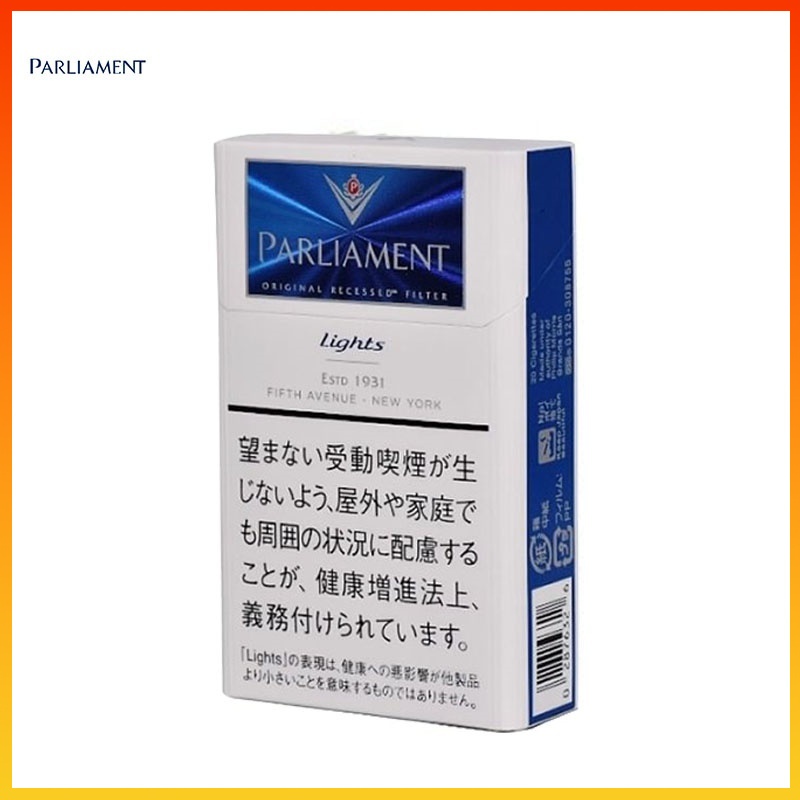 Parliament百樂門香煙原味