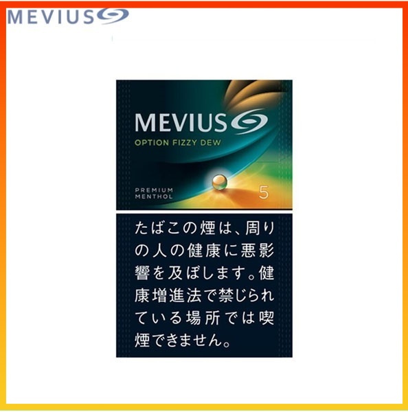 Mevius萬事發赤玉5mg哈密瓜爆珠日本香煙