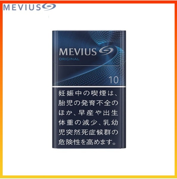 Mevius七星萬事發香煙原味10mg