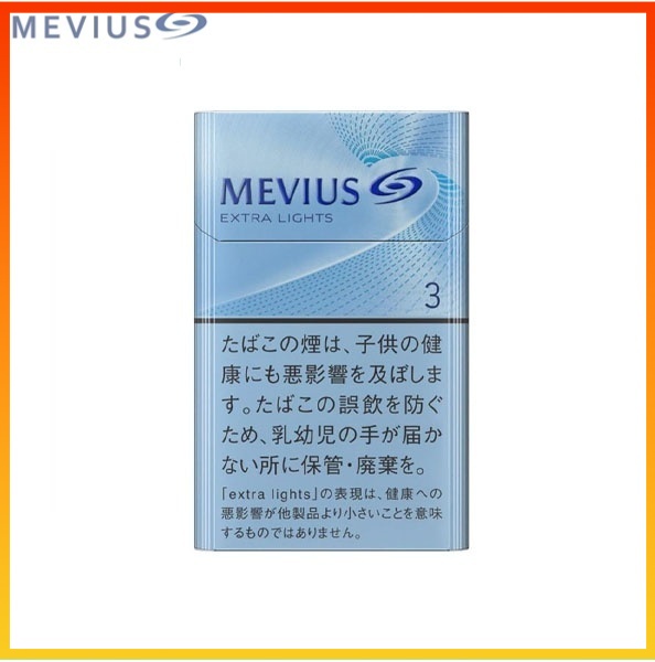 Mevius萬事發香煙原味3mg
