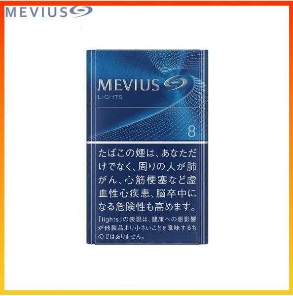 Mevius七星萬事發香煙原味8mg